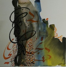 8 Mohammed Idali 6 